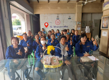 สำนักงานสหกรณ์จังหวัดหนองคาย ... พารามิเตอร์รูปภาพ 34